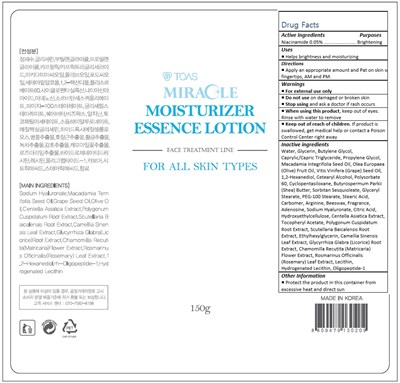 Miracle Moisturizer Lotion.jpg image description - Miracle Moisturizer Lotion